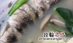 青菜豆腐鱼汤如何做 青菜豆腐鱼汤的做法