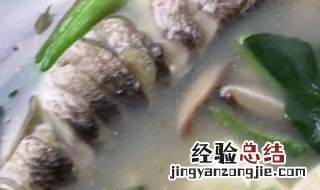 青菜豆腐鱼汤如何做 青菜豆腐鱼汤的做法