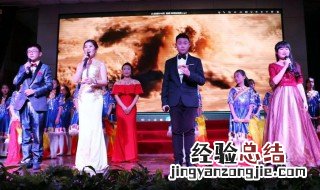 元旦晚会演讲400字 元旦晚会演讲稿范文欣赏