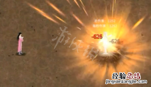鬼谷八荒土修都有什么技能土修武技绝技神通分享