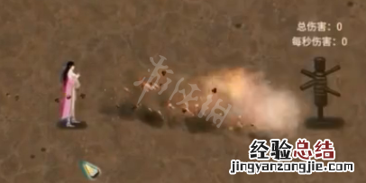 鬼谷八荒土修都有什么技能土修武技绝技神通分享