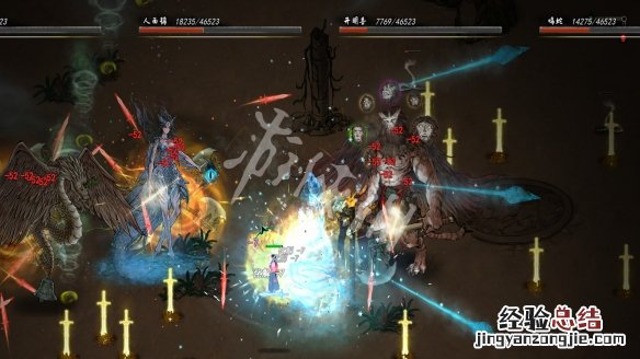 鬼谷八荒7月30日更新了什么 鬼谷八荒7月30日更新了什么任务