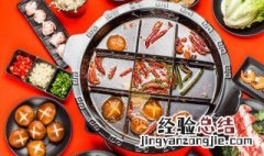 火锅十大必点菜 火锅十大必点菜图片