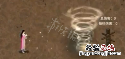 鬼谷八荒风修技能有什么 鬼谷八荒风修技能有什么用