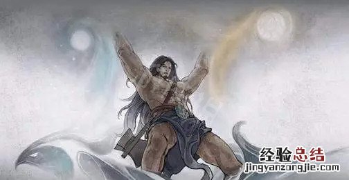 鬼谷八荒隐藏三红是什么样子 鬼谷八荒隐藏三红是什么