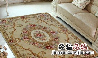 羊毛地毯清洗后发黄怎么办 羊毛地毯发黄怎么清洗