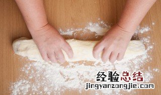 葱花发面饼的做法 葱花发面饼的做法视频教程