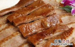 吃鹅肉对身体有什么好处和坏处 吃鹅肉对身体有什么好处