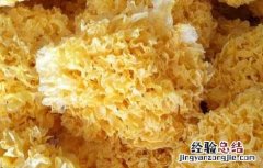 吃银耳的功效和禁忌 吃银耳的功效与禁忌