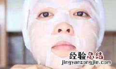 补水面膜可以一天做两次吗知乎 补水面膜可以一天做两次吗