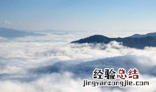 云海的形成条件是什么 云海的形成条件