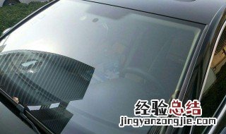 汽车挡风玻璃划痕怎么修复 教你几个方法