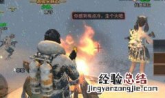 明日之后穿天椒在哪 采集方法介绍