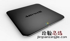 普利尔德机顶盒开不了机怎么回事 具体的几个操作办法你需要知道