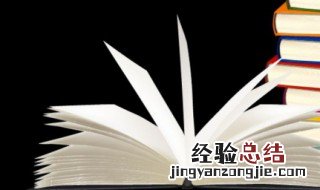 吕不韦结局是什么 吕不韦历史结局是怎样的