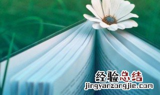 秦灭六国的顺序和时间 秦灭六国的顺序及时间是怎样的？