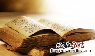 中药萃取什么意思 萃取什么意思