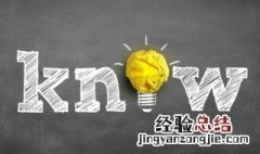 青苔读音是什么 青苔读音是什么意思