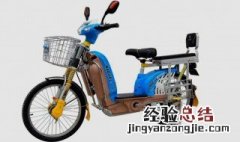 电动车的钥匙孔锁住了怎么开 电动车的钥匙孔被锁了怎么打开