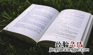 边陲什么意思 边陲小国什么意思