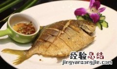 香煎金鲳鱼怎么做 香煎金鲳鱼的做法