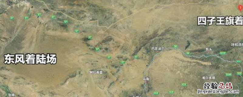 东风着陆场的位置 东风着陆场在什么位置