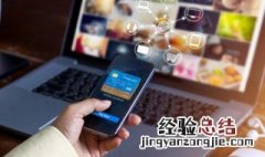 带柒字的网名四个字 带柒字的古风名字四个字