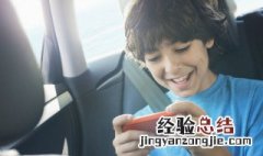 崩坏三星石商店多久刷新一次 崩坏3多少级开启星石商店