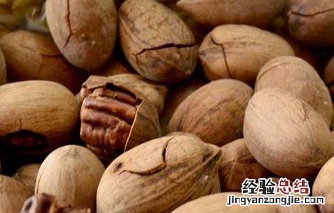 吃碧根果有什么好处 常吃碧根果有什么好处和坏处
