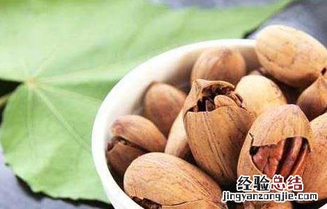 吃碧根果有什么好处 常吃碧根果有什么好处和坏处