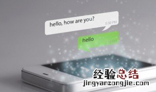 群备注名称大全霸气 群备注名称大全