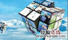 企业如何做到遵循市场营销观念 企业如何做到遵循市场营销观念心得体会