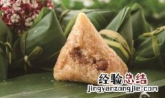 粽子放冰箱保存好吗能放多久 粽子放冰箱保存好吗