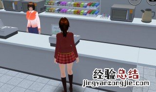 樱花校园怎么下载 樱花校园下载方法详解