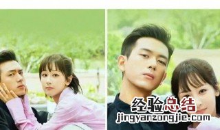 亲爱的热爱的电视剧英文主题曲是什么 歌曲内容介绍