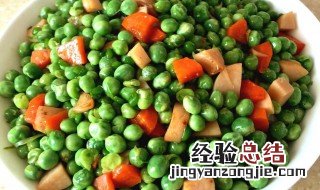 雪豆炒火腿怎么做 雪豆炒火腿做法