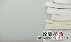 朝花夕拾父亲的病主要内容 朝花夕拾父亲的病的主要内容介绍