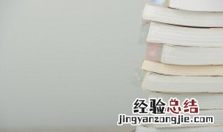 朝花夕拾父亲的病主要内容 朝花夕拾父亲的病的主要内容介绍