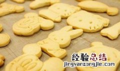 淘宝上卖自制食品条件好吗 淘宝上卖自制食品条件