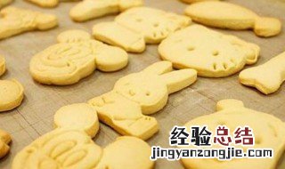 淘宝上卖自制食品条件好吗 淘宝上卖自制食品条件