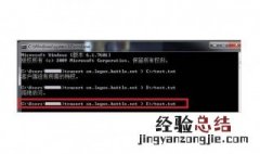 blz51901016是什么原因 blz51901016