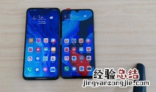 华为荣耀9x怎么关掉打开的应用 华为荣耀9x附件面怎么关闭