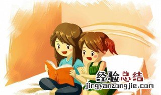 磨刀霍霍的意思 磨刀霍霍的意思和造句
