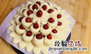 农村过年蒸花糕做法大全 过年蒸花糕的做法