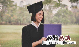 非全日制法硕周末上课 有可以周末上课的全日制法学硕士嘛