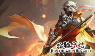 王者荣耀暗信攻速阈值 王者荣耀暗信攻速阈值表