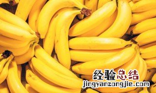 燕麦肉桂香蕉卷的做法 燕麦肉桂香蕉卷的做法视频