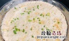 定襄蒸肉图片大全图 定襄县蒸肉怎么做