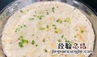 定襄蒸肉图片大全图 定襄县蒸肉怎么做