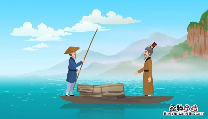 举世皆浊我独清众人皆醉我独醒翻译 举世皆浊我独清众人皆醉我独醒出自